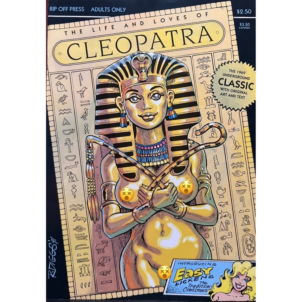 The Life And Loves Of Cleopatra 1969 Rip Off Press Harry Driggs Comix ‎ HTF RARE